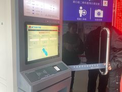 -北京市公安局交通管理局朝阳交通管理支队
