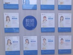 -优佳加感统·语言·注意力训练(江宸天街中心)