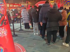 -簋街