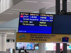 -香港国际机场