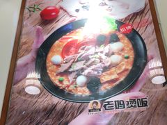 -荔林食店(西华路店)