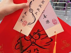 -有局·成都市井烧烤·精酿啤酒(双楠店)