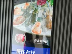 -明本海鲜大排档·鱼生海鲜烧烤宵夜(陈家祠店)