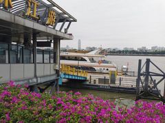 -珠江夜游广州塔·中大码头