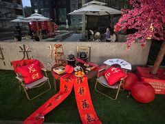 -广州保利时光里(建设大马路店)