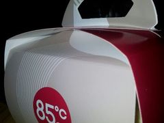 android_upload_pic-85度C(北京八角物美店)