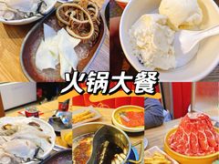 -松野谷·寿喜烧自助(华联顺义金街购物中心店)