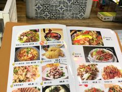 菜单-九九私厨(石溪店)