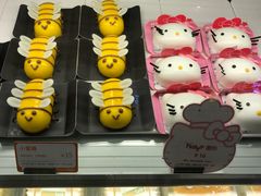 -BreadTalk面包新语·烘焙蛋糕(领展购物广场店)