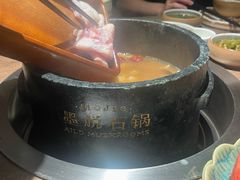 -蘑界·野生菌火锅(深业上城店)