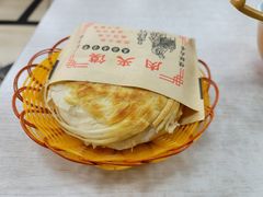 -永丰岐山面(西五路店)