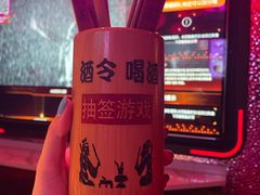 -星聚会KTV(合生汇黑金店)