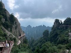 -老君山风景名胜区