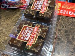 -味多美蛋糕(安定门店)