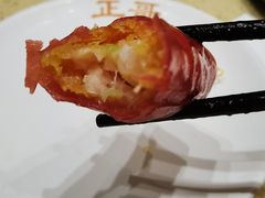 红米脆皮鲜虾肠-正哥点心皇子(锦江国际广场店)
