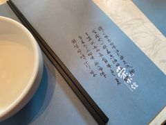 -荣小馆(临海世纪花城店)