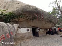 -崂山仰口游览区