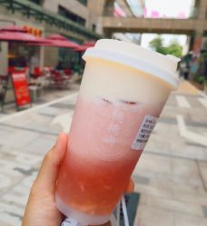 -桃桃屿·潮牌酷银(世纪荟店)