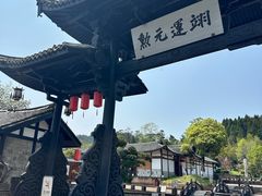 -刘伯温故里景区百丈漈