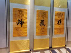 -广东中医药博物馆