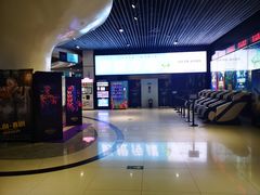 -奥斯卡升龙国际影城(RealD Cinema)