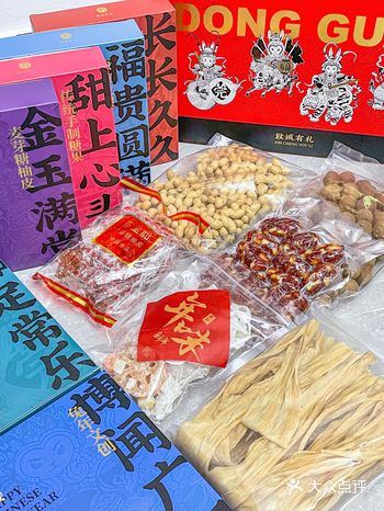 这份致诚有礼文创礼盒特色年货推荐请收好！