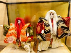 -红叶日本料理(辰熙广场店)