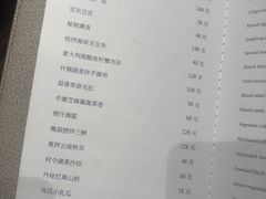 -北京泰富酒店-柏景轩中餐厅