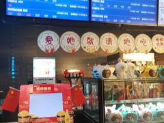 -CGV影城(悦荟4DX店)