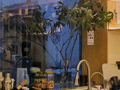 -The Roastery By AllYouWant(福田店)