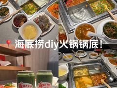 -凯德广场(金牛店)