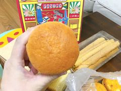 -東更道点心行(文化东路店)