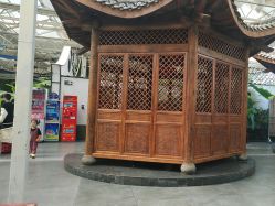 -特味村·宴会厅(生态园店)