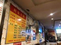 -冯记香辣兔火锅(茶店子总店)