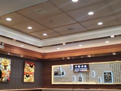 -花馬肆.云南过桥米线(汉神购物广场现场熬汤店)