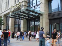 -远洋未来广场(育慧北路店)