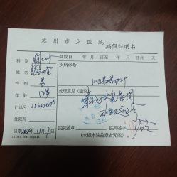 -光阴的故事婚纱摄影(苏州店)