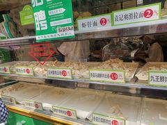 面包甜点陈列柜-袁记云饺(蛇口店)