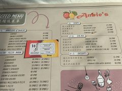 -安妮意大利餐厅(丽都店)