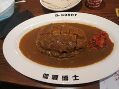 -伽喱博士 Dr.CURRY咖喱饭(太阳宫咖喱店)