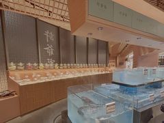 -许爷家·生态湖鲜(徐汇日月光店)