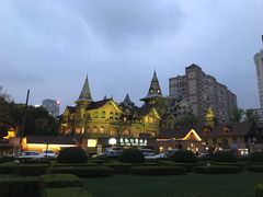 -马勒别墅·中餐厅