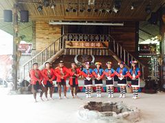 -优游吧斯邹族文化部落