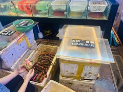 -莲花公园煎蟹(总店)