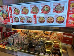 -牛邸·烧肉饭(来福士店)