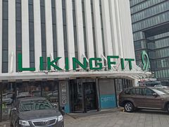 -Liking Fit智能健身(中关村店)
