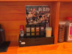 -天妇罗内顺田(罗湖店)