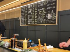 -Sushi Hanzo半藏(天环广场店)