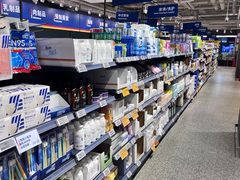 -ALDI奥乐齐超市(凯德虹口店)