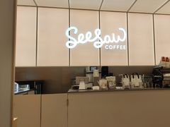 -Seesaw Coffee(武商MALL·武广店)